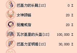 未命名3.gif