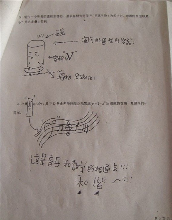 03.jpg