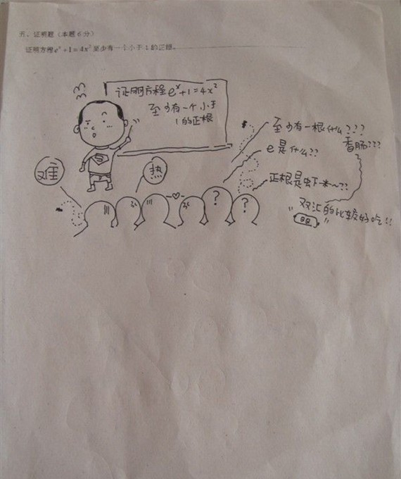 05.jpg