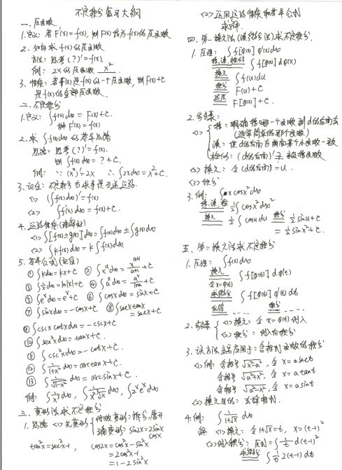 002.jpg