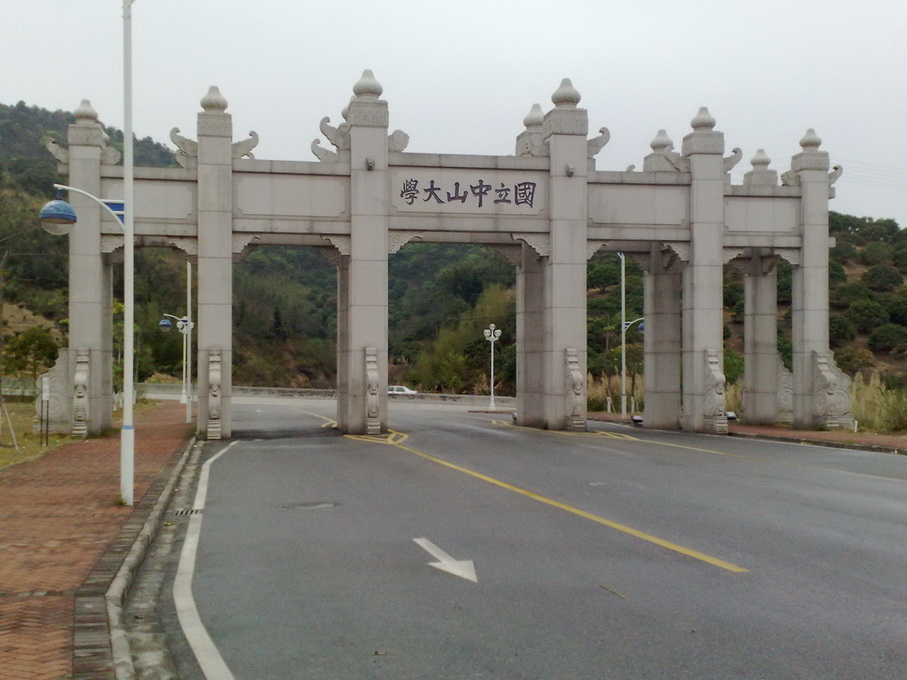 200902281544.jpg