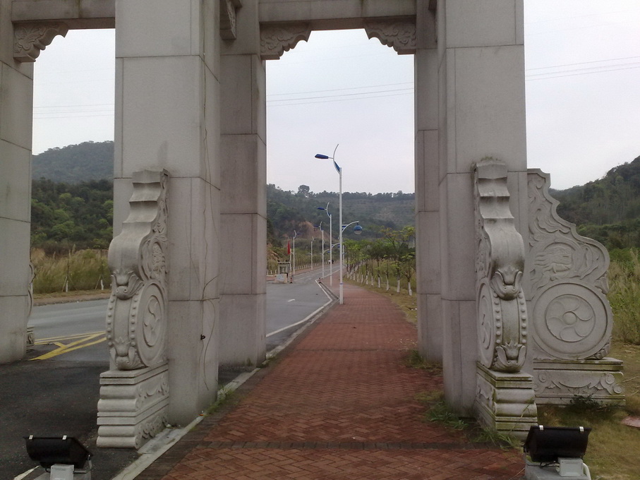200902281547.jpg
