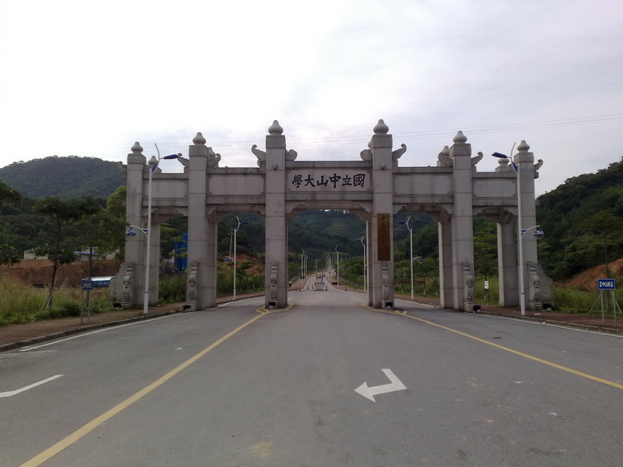 200905302314.jpg
