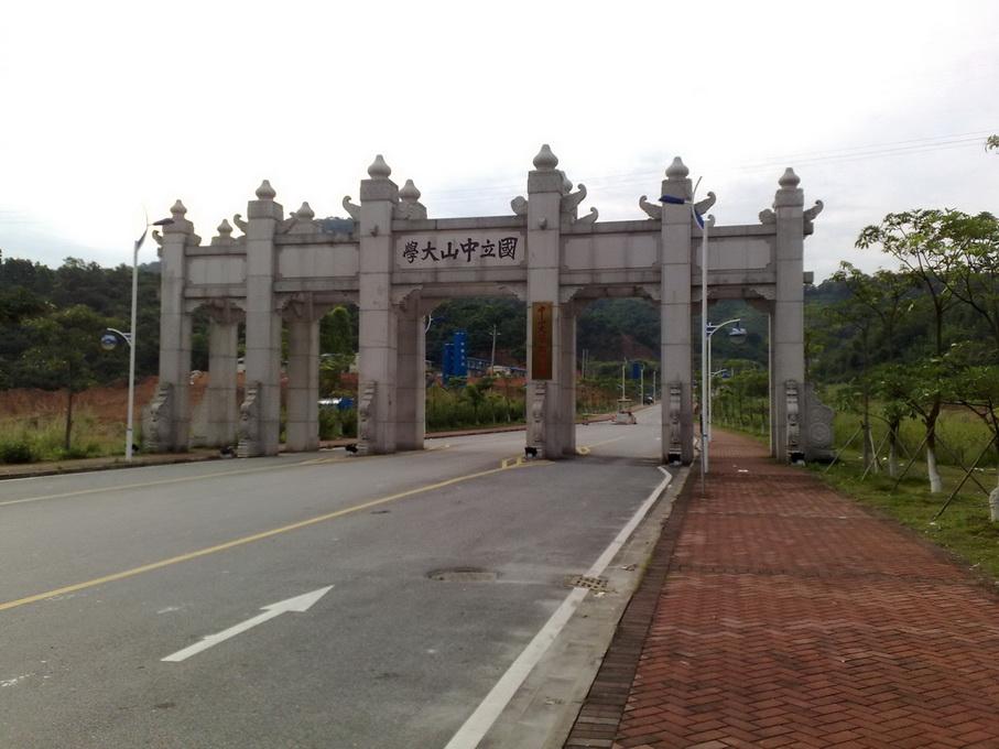 200905302315.jpg