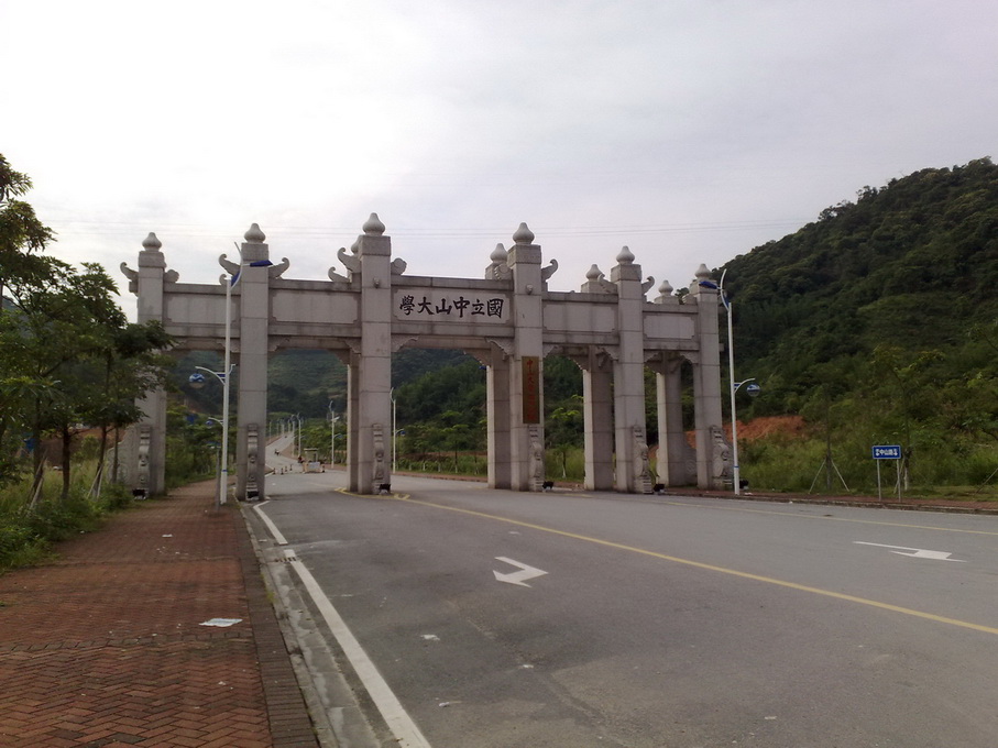 200905302313.jpg