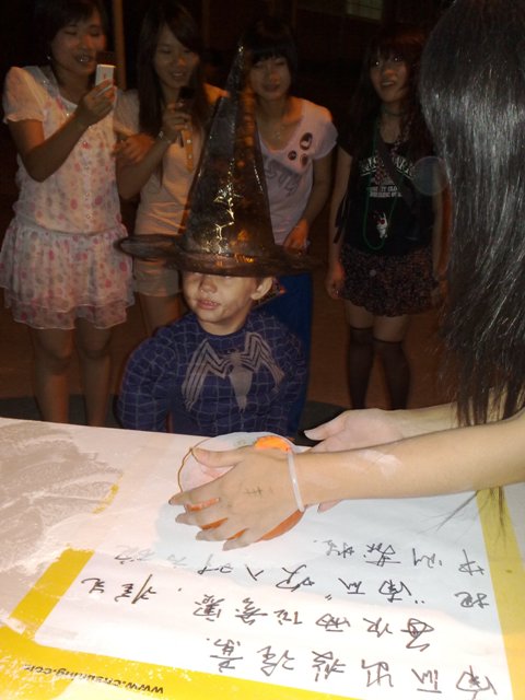 20081030525.jpg