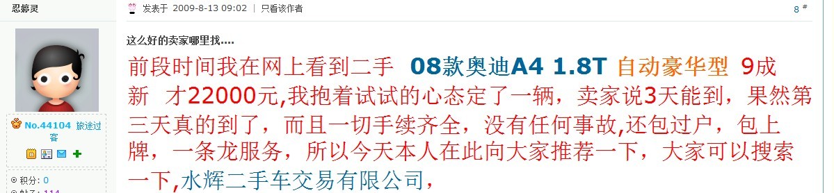 未命名1.jpg