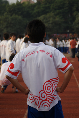 DSC06092.jpg