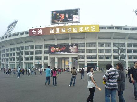 f4e7fc1418.jpg