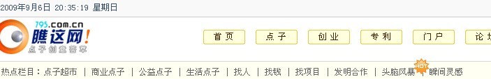 未命名.jpg