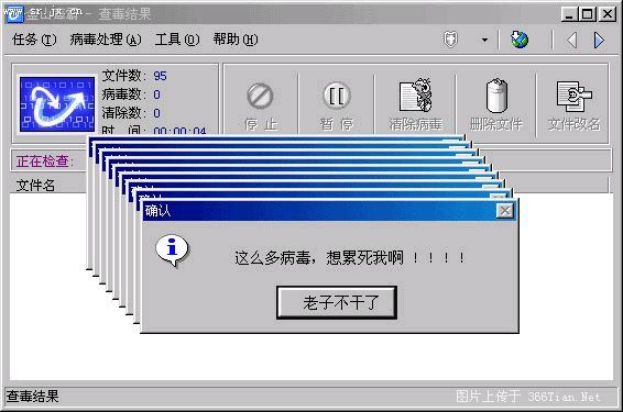 sqG2vrXE1 643w==_MkTqZRlvtFvR.jpg