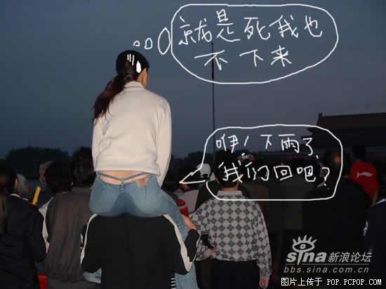 48ea6c1f0107hfdl.jpg