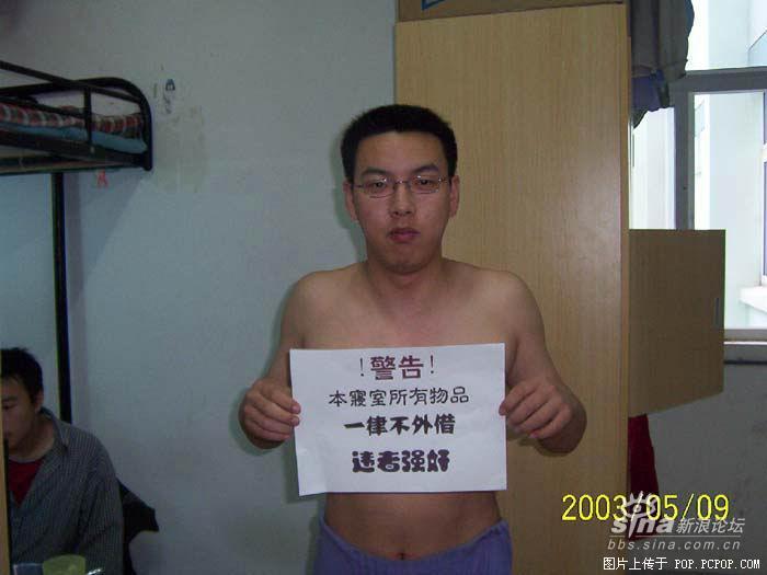 48ea6c1f0107hfct.jpg