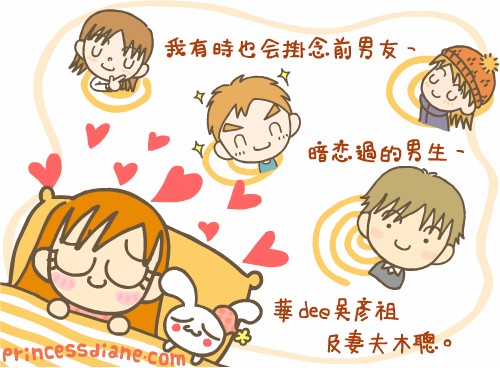 d349a197-1a6b-48ae-8c6f-a0e94b05fae8_600x600.jpg