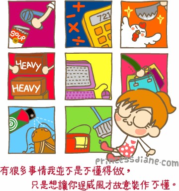 b1cad0a4-2d92-48c2-a429-baa7781ec8af_600x600.jpg