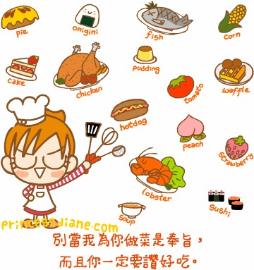 c93c4b65-e773-4af8-96fa-127ab977c093_600x600.jpg