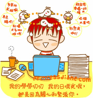 2ad2d7a2-b497-4056-af9c-54ad81d9af97_600x600.jpg