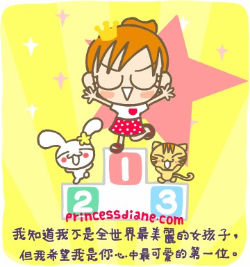 14542657-f706-4c7b-8616-a53d7445ae20_600x600.jpg