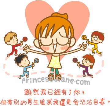 4caa78ff-b74e-47bc-ac8b-21b993d2a4b3_600x600.jpg