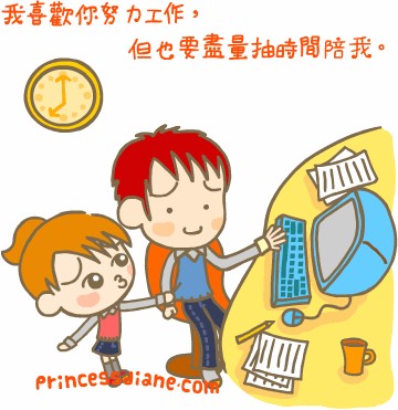 02c0a0e7-cc1d-4f06-b119-e3aec900e8bd_600x600.jpg