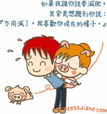 5b0ae94e-6fa8-4c86-b632-b938e1624db6_600x600.jpg