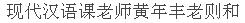TT截图未命名.jpg
