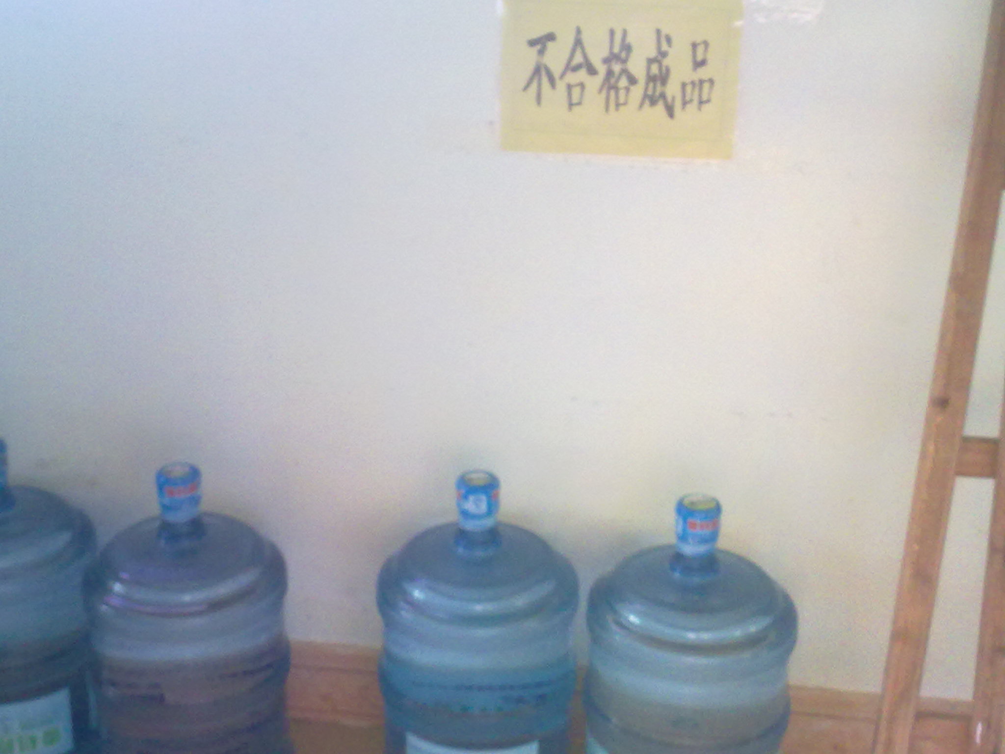 20090925079.jpg