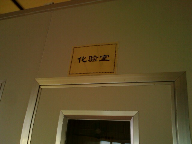 IMG1887A.jpg