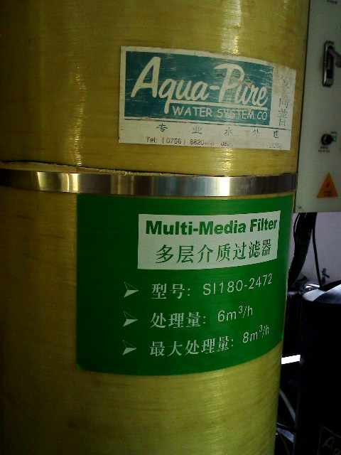 IMG1886A.jpg