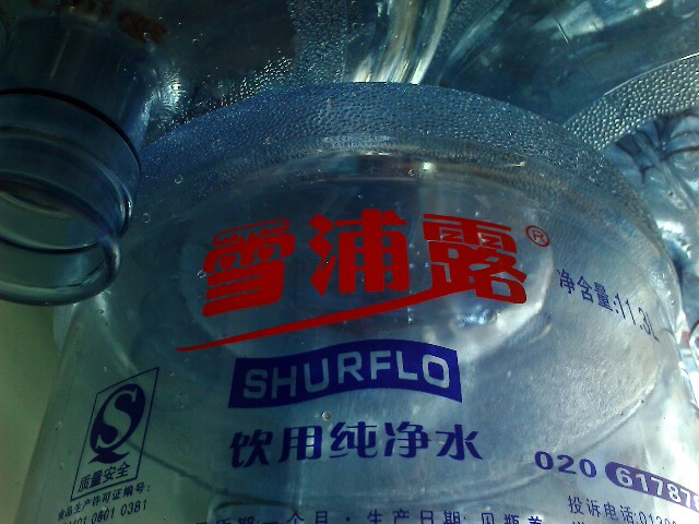 IMG1877A.jpg