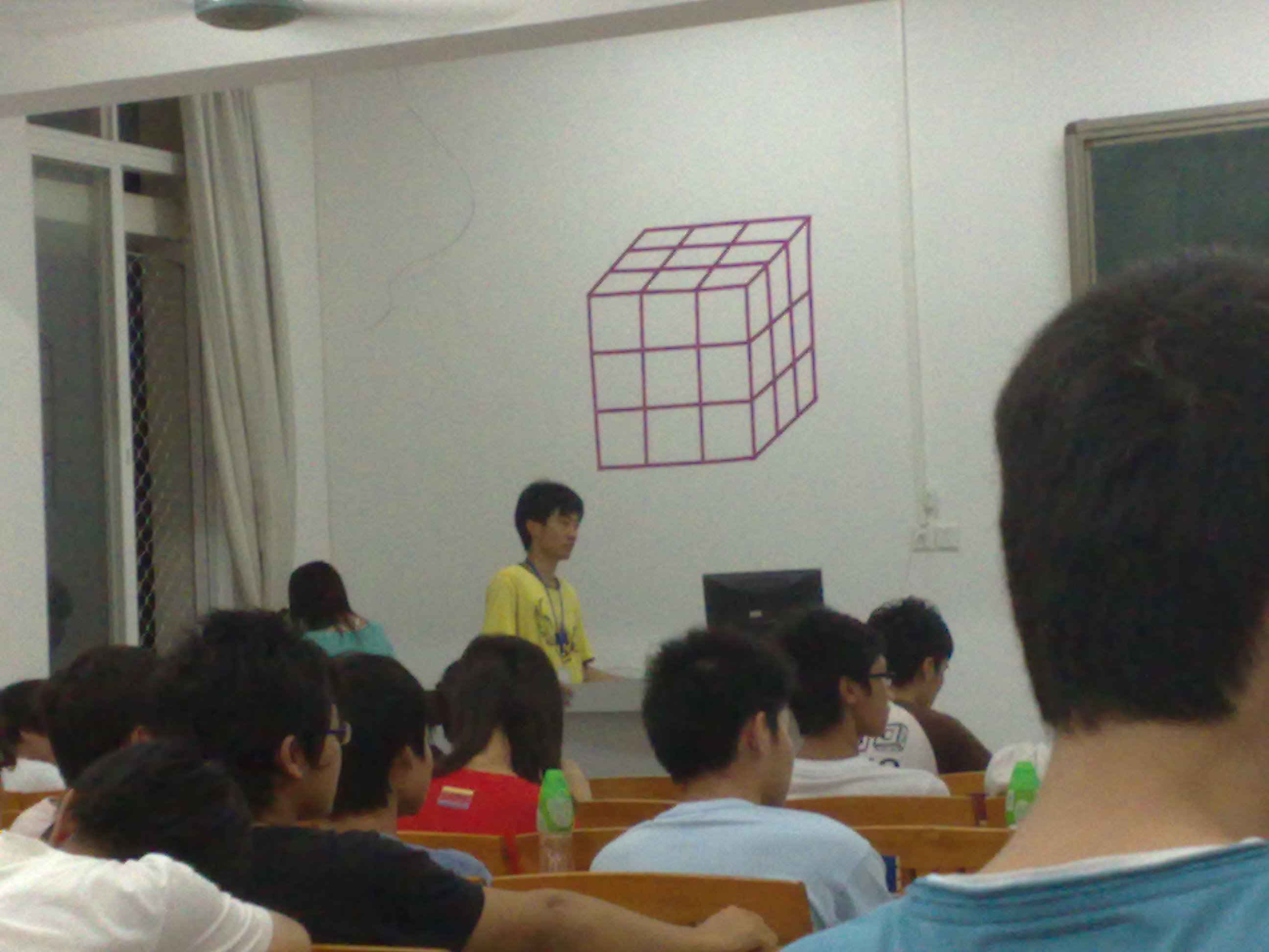 20090926164.jpg