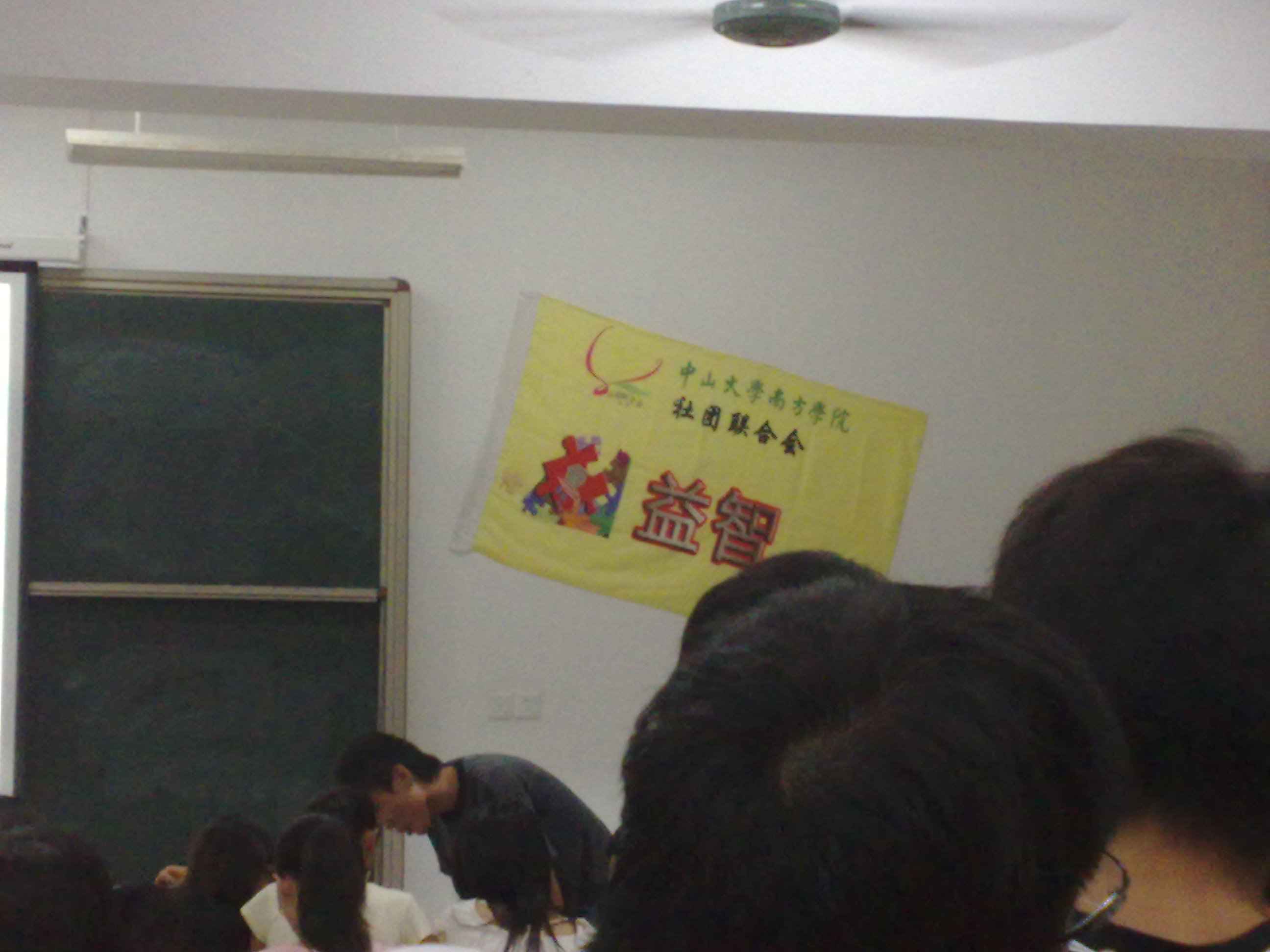 20090926165.jpg