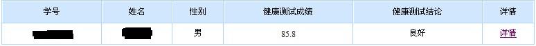 A3978BEA-A880-4FD3-865D-387969BA3A17.jpg