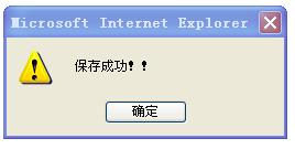 TT截图未命名.JPG