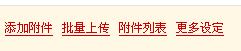 TT截图未命名.jpg