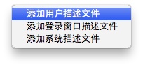 屏幕快照 2009-10-02 下午01.09.56.jpg
