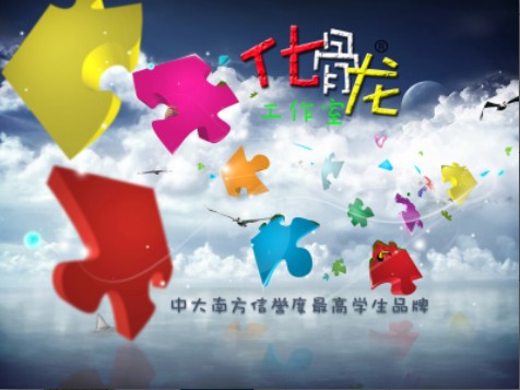 QQ截图未命名.jpg