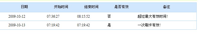 QQ截图未命名.jpg