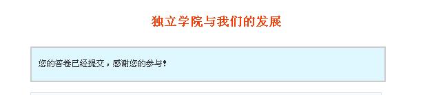 TT截图未命名.jpg