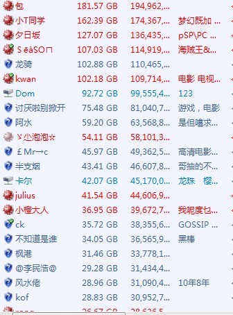 未命名123.jpg
