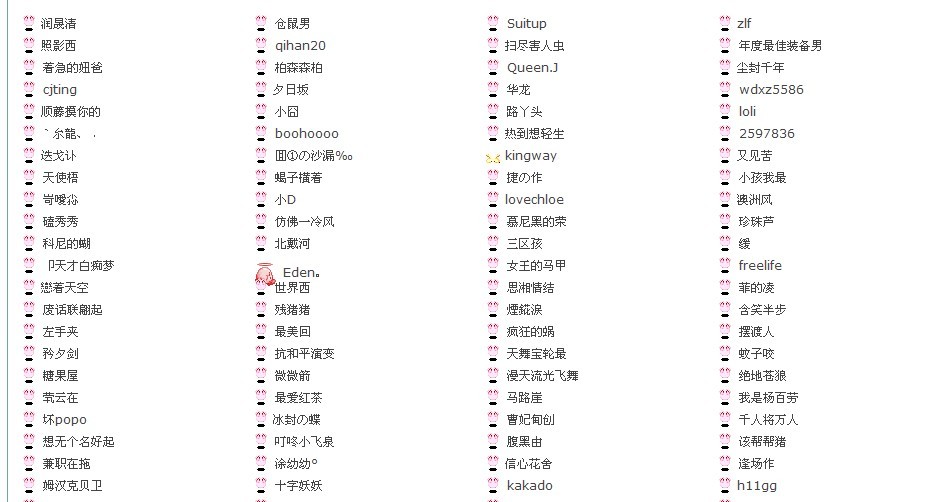 未命名.jpg