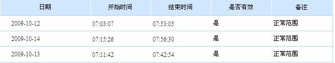截图125595.JPG