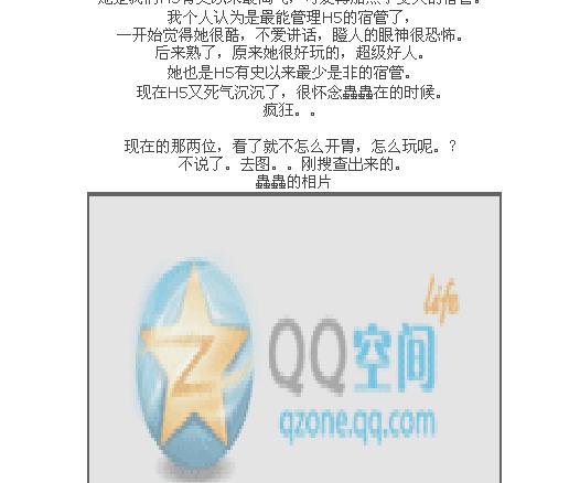 未命名.JPG