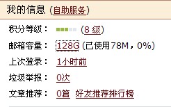 QQ截图未命名.jpg