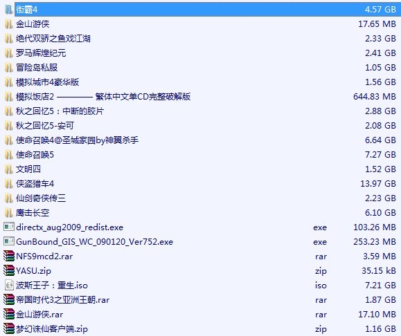 未命名3.jpg