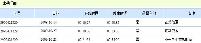 无语.jpg