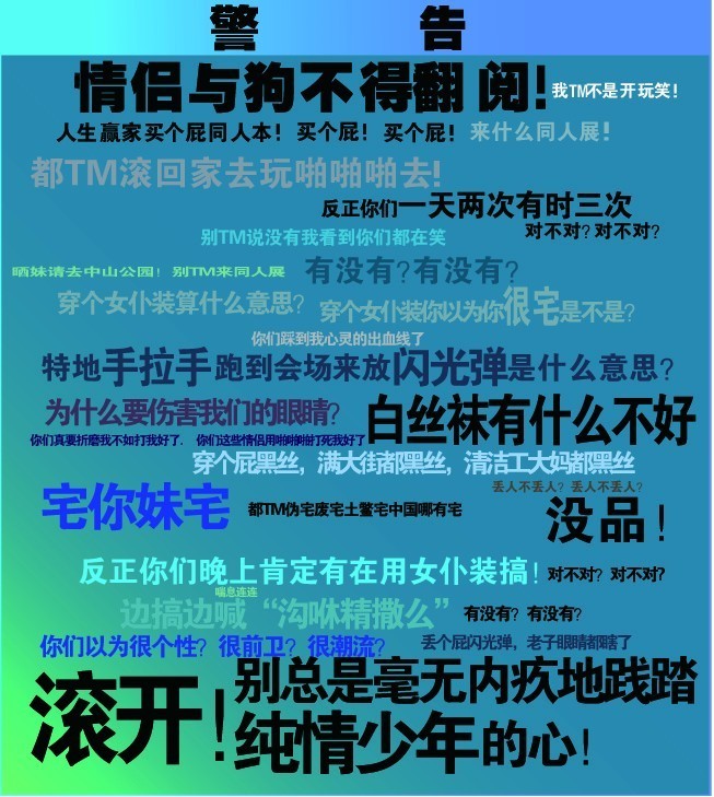 未命名.jpg