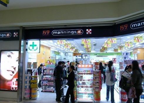 7万宁.jpg