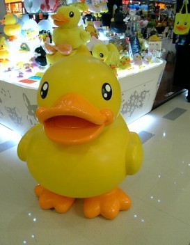 9ducks.jpg
