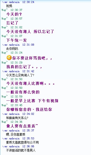 QQ截图未命名.jpg